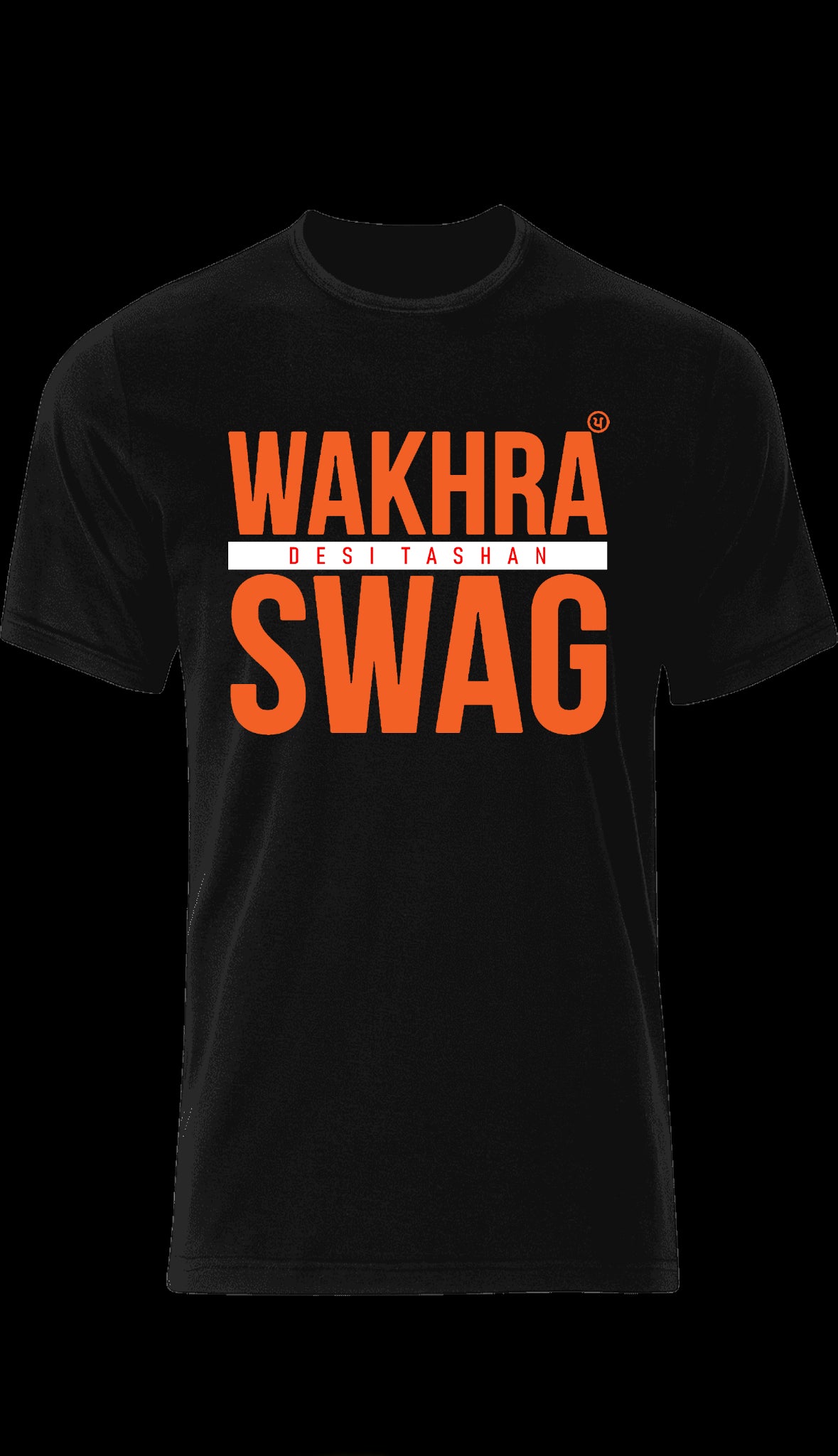 Wakhra Swag Punjabi T shirt. Punjabi Unisex T shirt