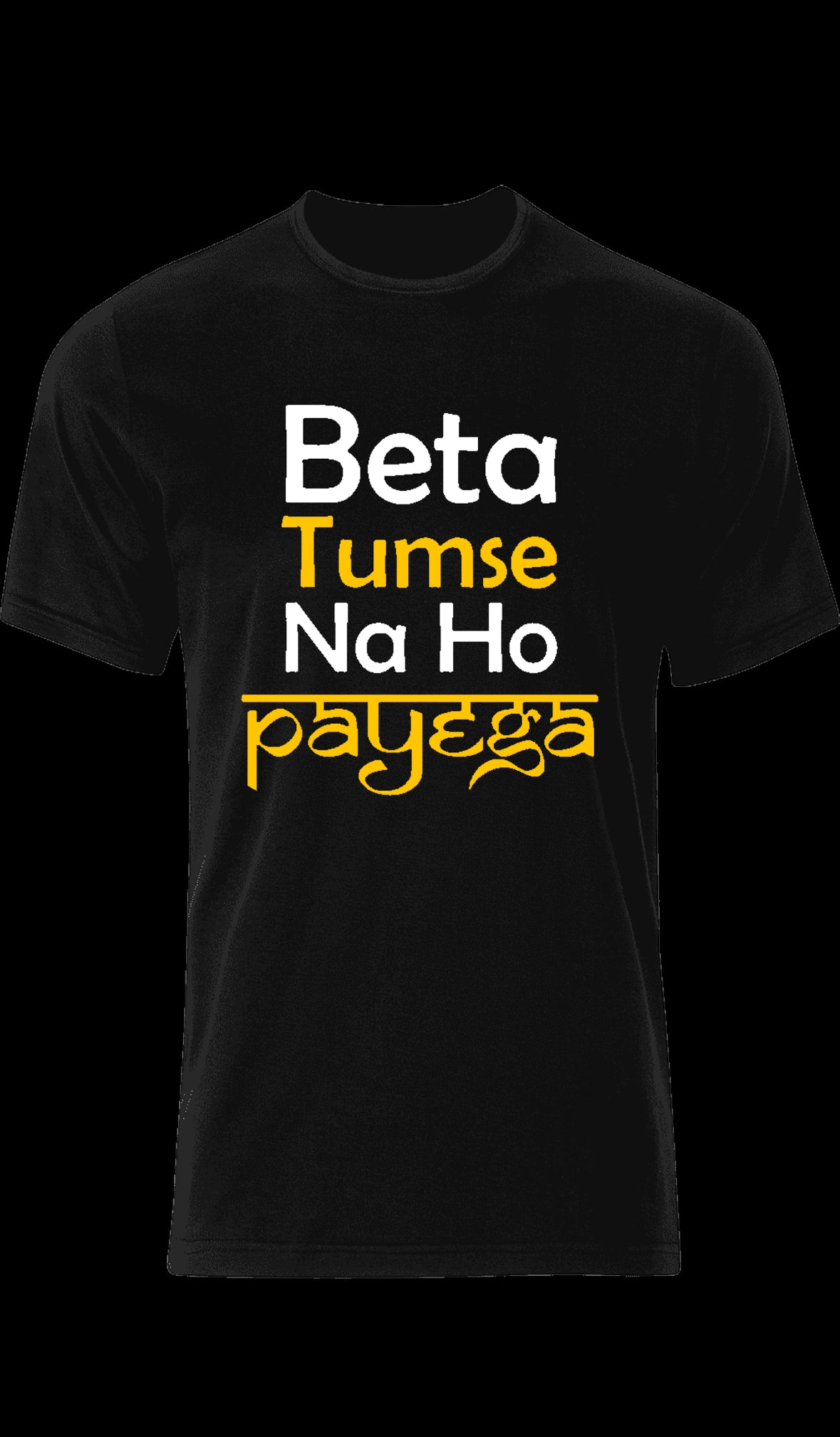 Punjabi T shirt. Punjabi unisex T shirt