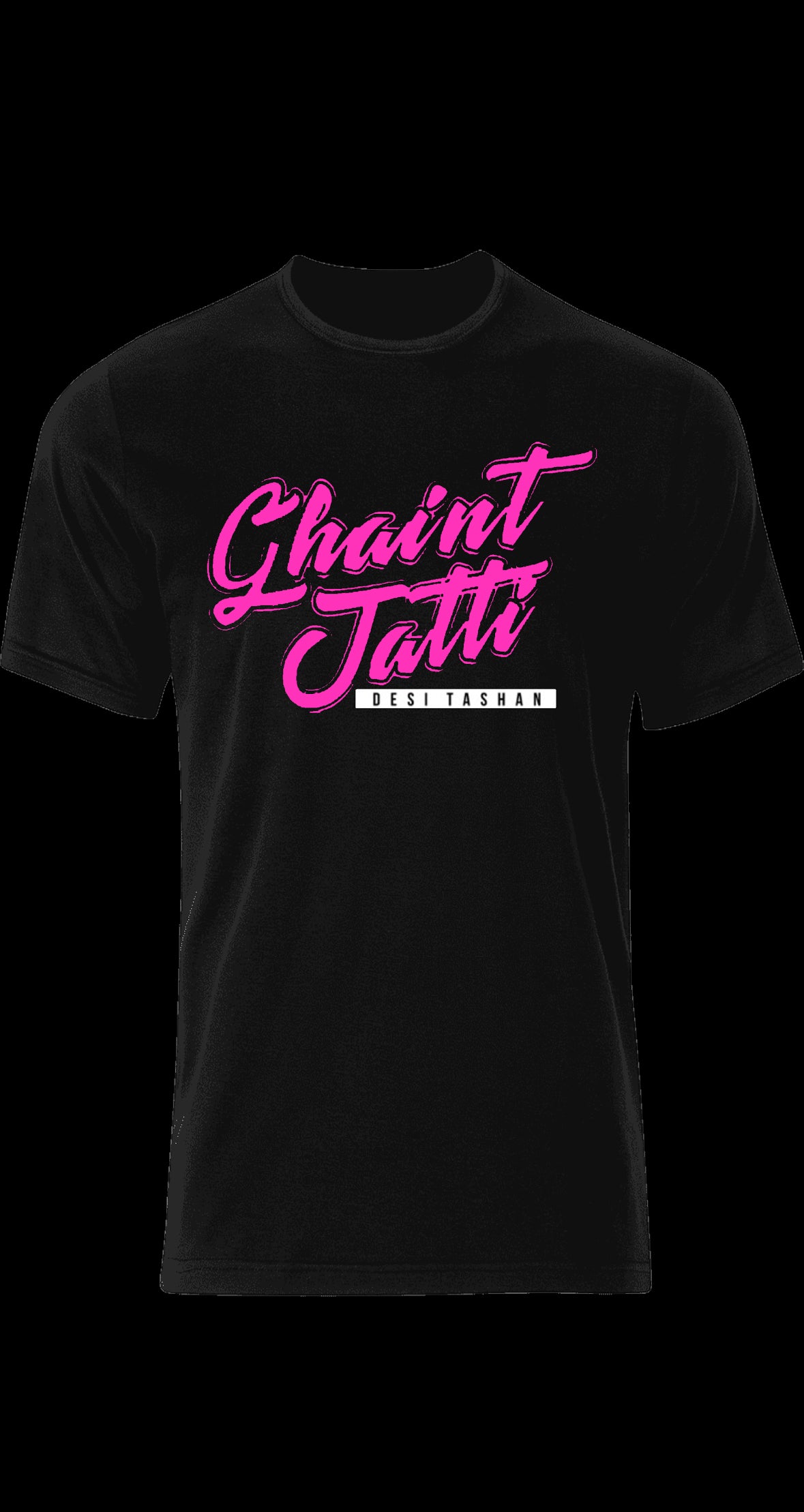 Ghaint Jatti Punjabi woman T shirt