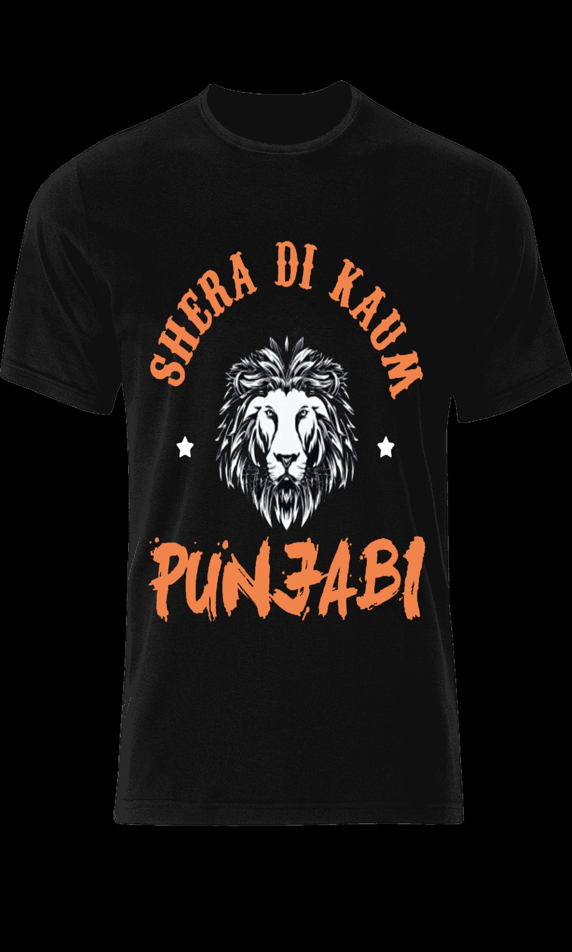 Shera di kaum Punjabi T shirt. Punjabi T shirt